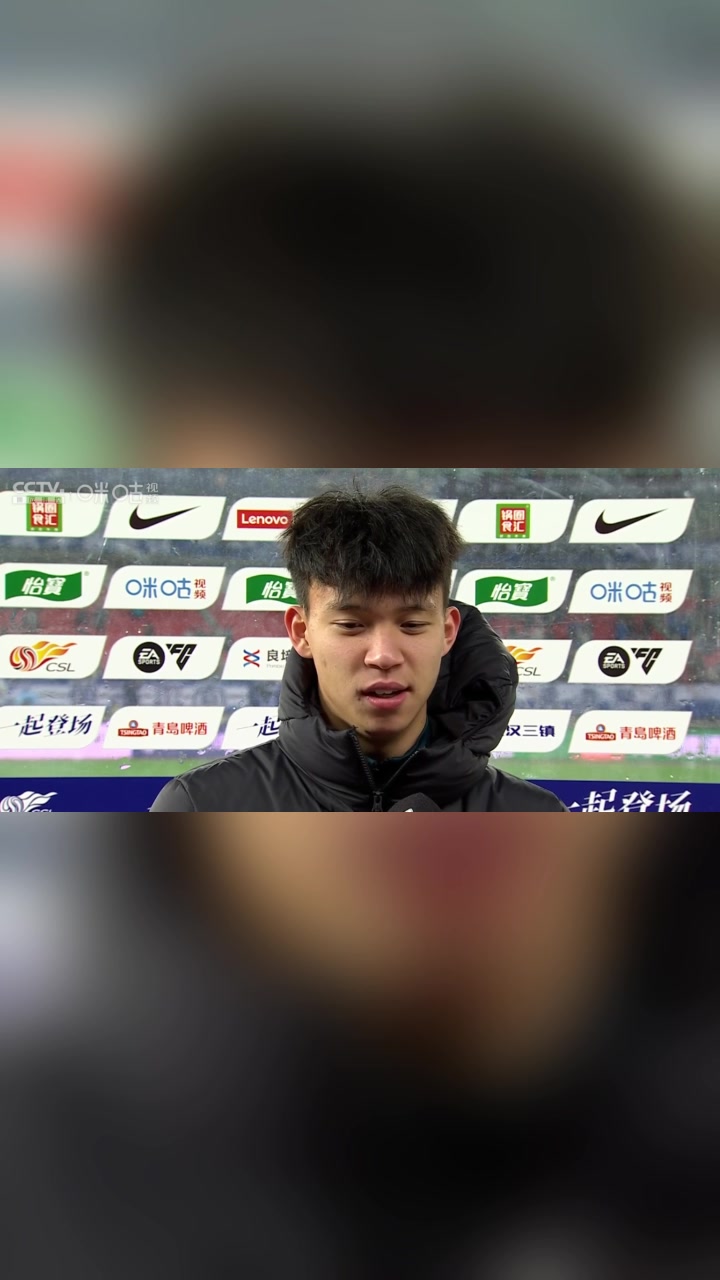 王鈺棟：我的傷不是很嚴(yán)重，可能那下他也是滑了吧