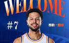 NCAA得分王加盟上海男籃，歡迎泰勒-哈維。