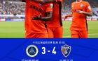 云南賽4-3，新鵬城十人戰(zhàn)，奧加雙響，拜合染紅。