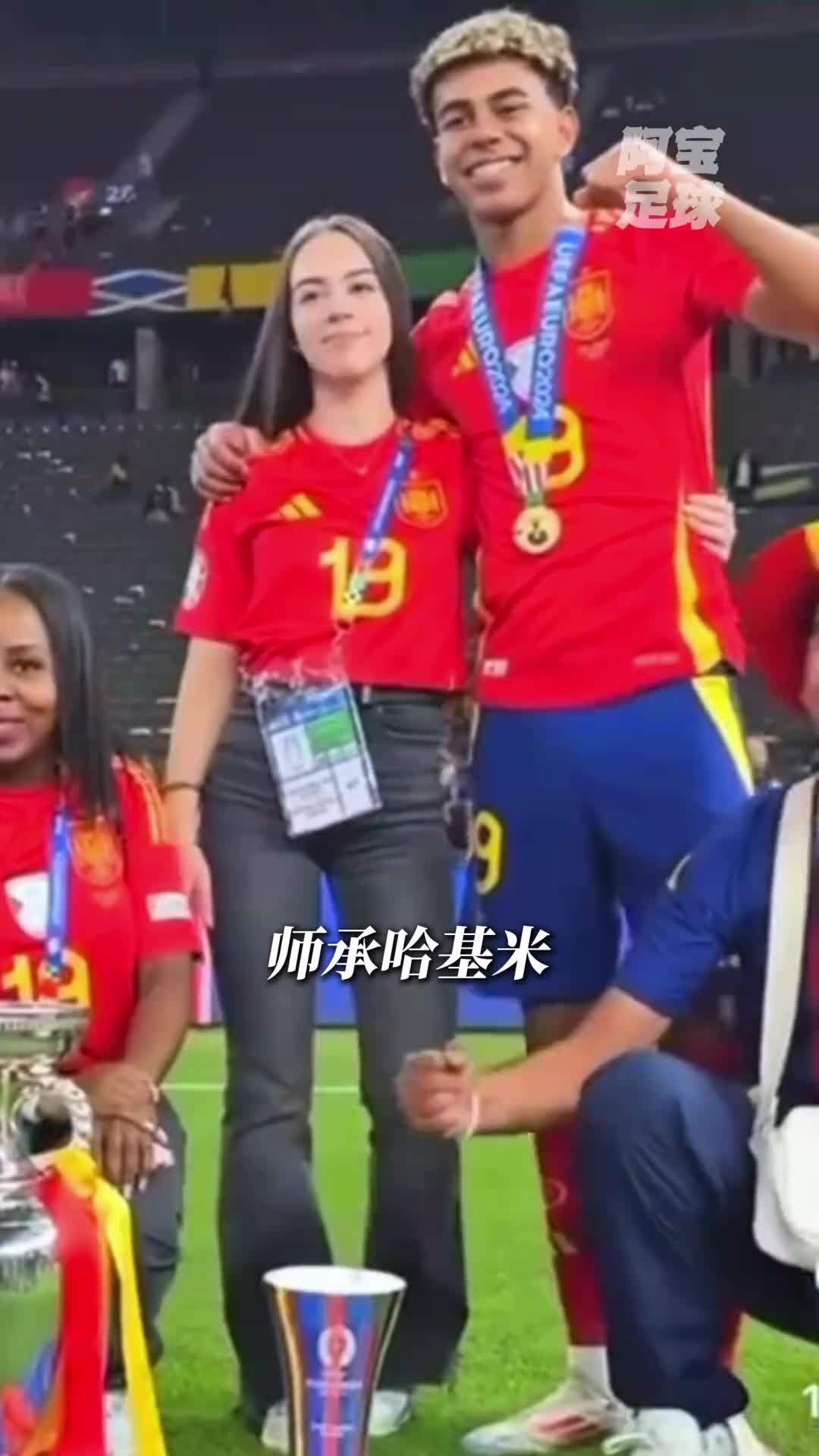 亞馬爾師承阿什拉夫，面對(duì)國(guó)外撈女這防守意識(shí)拉滿了