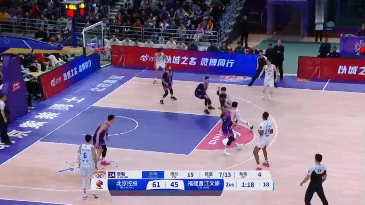 這是白送福建兩分？庫克這上籃也沒進呀，怎么就給加上兩分了？