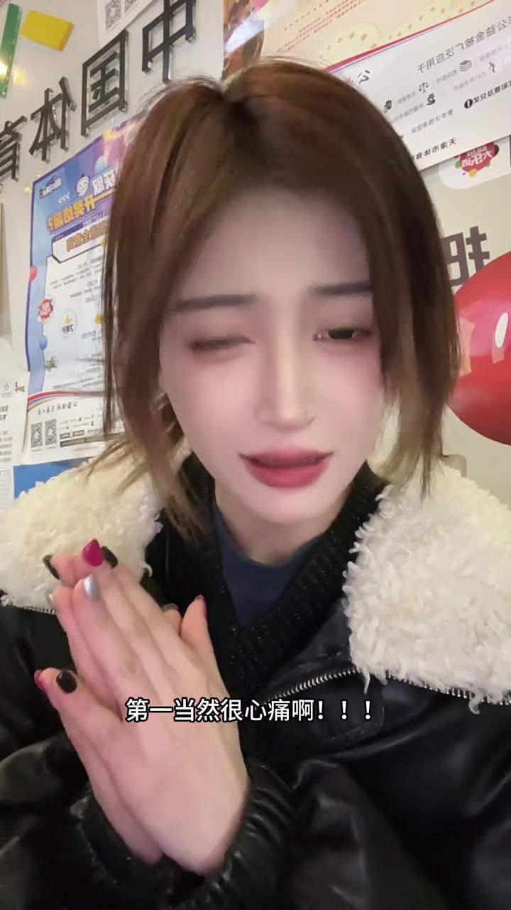 小姐姐解讀王鈺棟受傷：心痛，但別過(guò)度解讀，鄭凱木不是故意