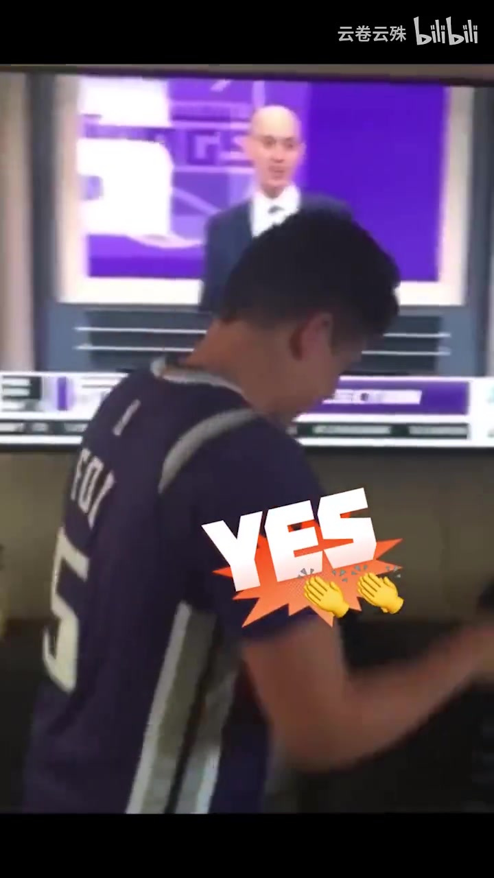 笑嘻了！國王隊選秀名場面：球迷因為沒有選中東契奇而欣喜若狂！