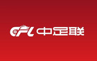 官方通報(bào)：成都主隊(duì)未按時(shí)入場(chǎng)，賽區(qū)遭批評(píng)