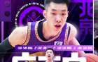 廖三寧末節(jié)爆發(fā)，全場(chǎng)19分5籃板！