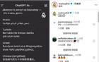 克羅斯轉(zhuǎn)皇馬逆襲視頻，加油！