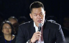 朱芳雨新崗位亮相，杜鋒致以祝福
