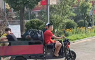 譚龍座駕：三蹦子赴訓(xùn)