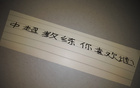中超8輪，申花俄戰(zhàn)術(shù)高，海港澳戰(zhàn)術(shù)強(qiáng)。