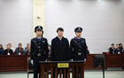 李鐵案二審，關(guān)鍵信息確認(rèn)