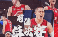 北京馬布里，許利民顯神通。