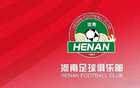 河南新帥：時間短，選最佳球員參賽