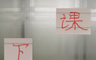 謝暉下課，申花教練轉(zhuǎn)型，他表現(xiàn)最佳。