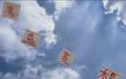 海港挑戰(zhàn)魔鬼賽程，奪冠仍存希望，堅持或再戰(zhàn)明年。