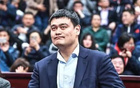 姚明任籃協(xié)主席后，8年再任北京姚基金理事長。