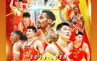 林志杰隊(duì)魂，廣廈奪冠CBA首冠慶功
