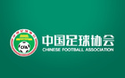 中甲焦點戰(zhàn)，大連深圳點球爭議，裁判漏判兩球。