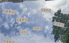 國(guó)安，國(guó)足翹楚