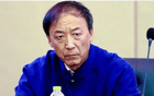 王小平涉案球隊(duì)曝光，申花、海港仍存，多數(shù)球隊(duì)已解散。