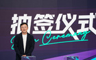 媒體人憂輿論影響，足協(xié)決策需謹慎