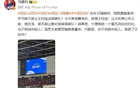 馬德興談伊萬：歸化優(yōu)先，不信任年輕人，重來亦無妨。