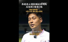 蘇州增頻周二練，連云港球員挑戰(zhàn)練功熱潮！