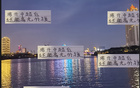 金玟哉、巴爾加斯，中超外亦顯高光球星。