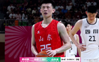 全運(yùn)會(huì)：王嵐嵚孫銘徽激戰(zhàn)，王得29+8；周琦內(nèi)線無敵得19+20。
