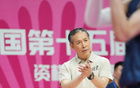 全運(yùn)會(huì)北京男籃晉級(jí)，正賽11月啟幕！