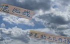 大傷頻發(fā)：米內(nèi)羅、謝鵬飛、阿馬杜、申花8號傷停時(shí)間長