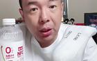 徐亮怒斥降薪，范志毅言中：球員流失危機(jī)。