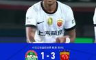 河南海港，李新翔、萊昂納多進(jìn)球，阿奇姆彭破門錯(cuò)失良機(jī)