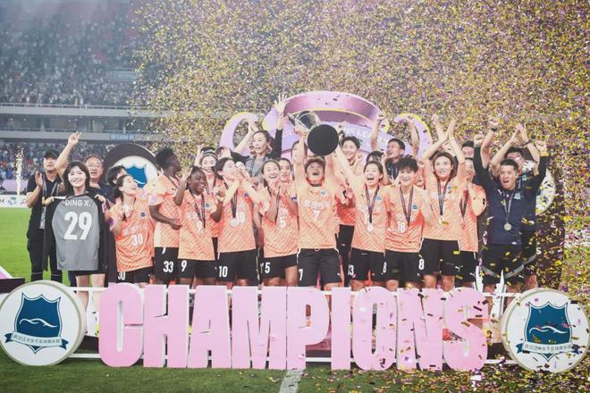 武漢女足：三基石撐起五冠王朝，登頂亞洲！
