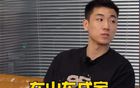 山東男籃新動(dòng)態(tài)：熱身賽安排、高詩(shī)巖利好、邱彪雙選秀權(quán)