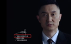 吉倫失誤，杜鋒尷尬，遭罰五千