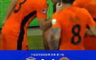 云南逆襲河南2-1，恩里克點(diǎn)射制勝，何超烏龍球。