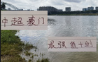 中超15輪，海港、國安、申花誰最強(qiáng)？