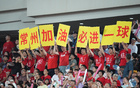第六輪川隊首分到手！0-0平淮安，蘇超首勝得手。