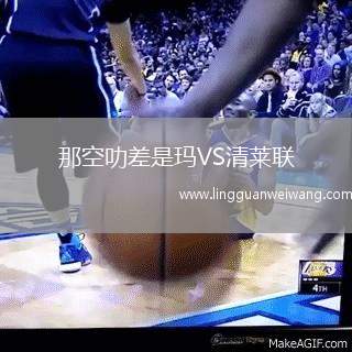 那空叻差是瑪VS清萊聯(lián)