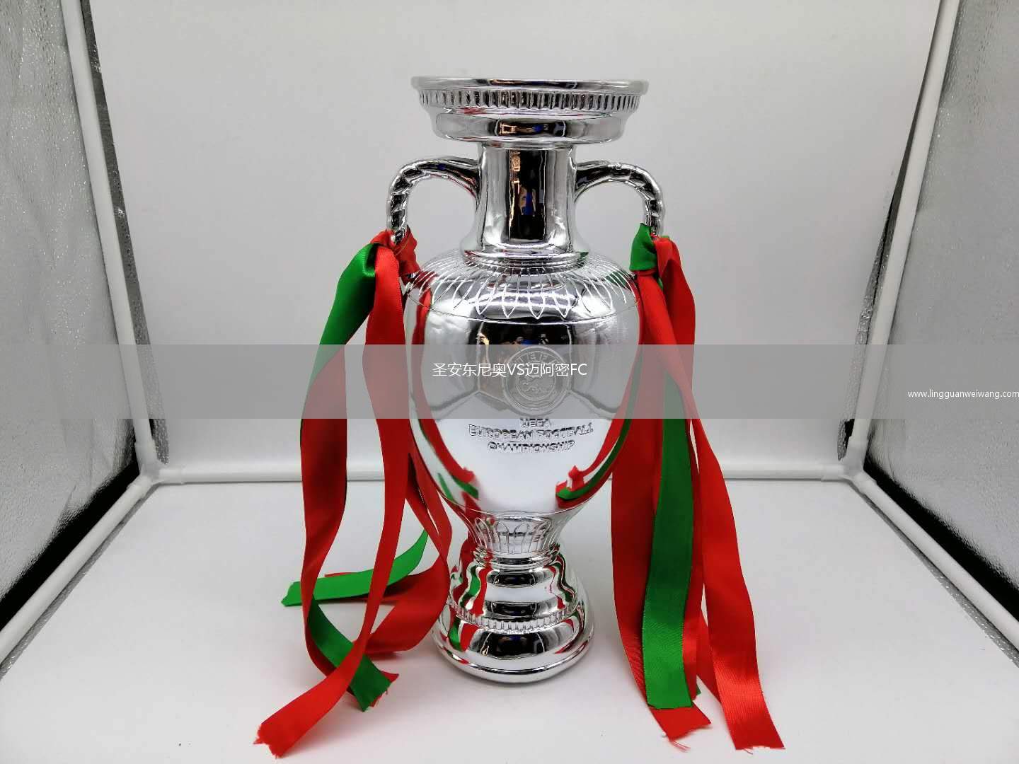 圣安東尼奧VS邁阿密FC