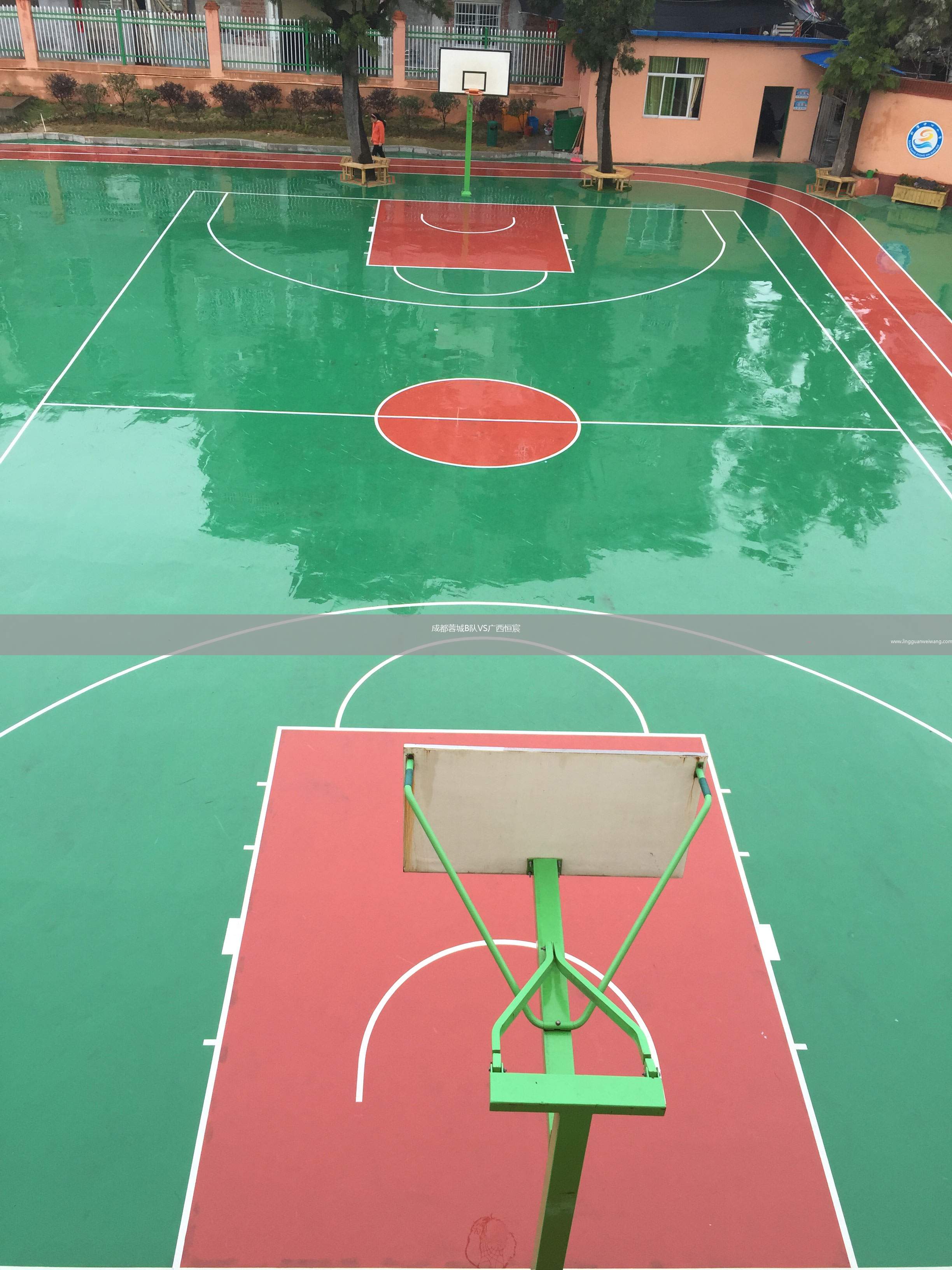 成都蓉城B隊VS廣西恒宸
