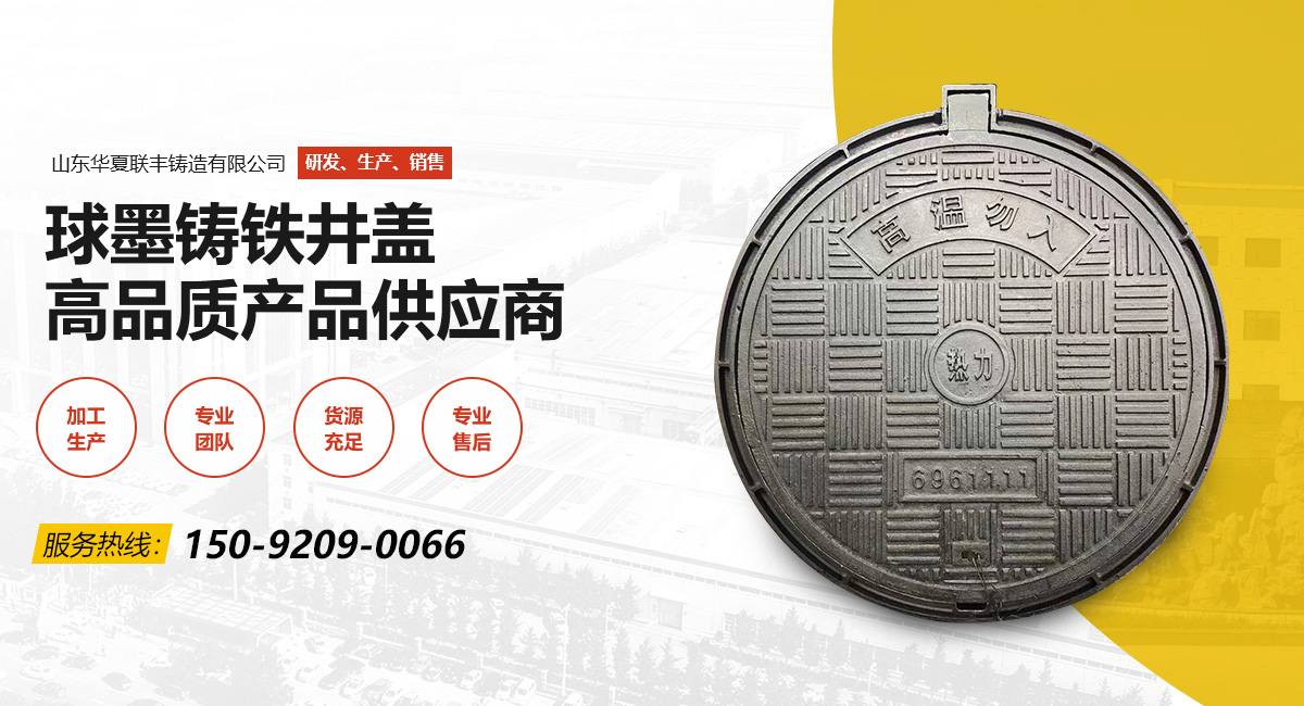 山東龍輝起重機(jī)械有限公司